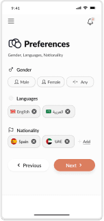 Talent app preview 3