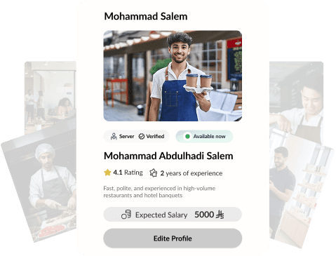 Talent Profile